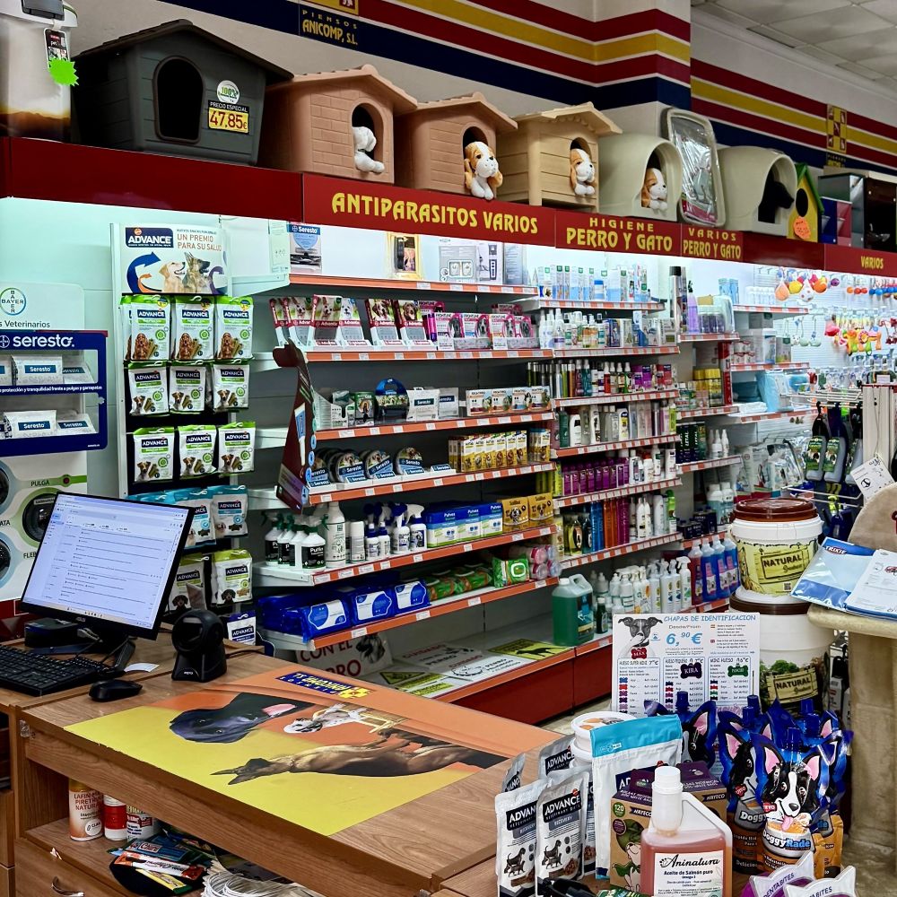 Fotografía tienda Anicomp 1